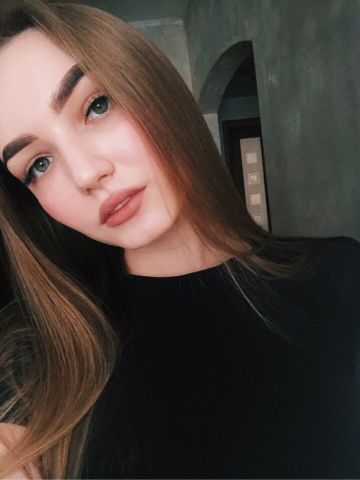 Беатриса