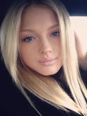 Эвелина